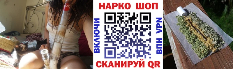Где продают наркотики Белово АМФЕТАМИН A PVP Кетамин Псилоцибиновые грибы ОМГ ОМГ Мефедрон ГАШ МАРИХУАНА