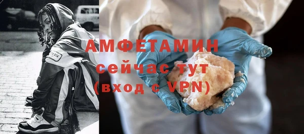 дистиллят марихуана Аркадак