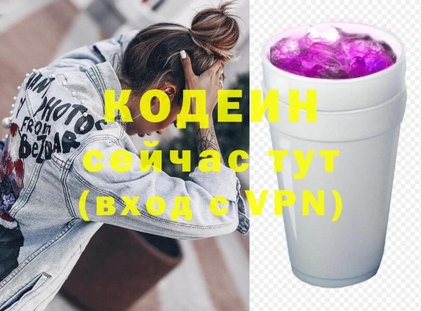 СК Арсеньев