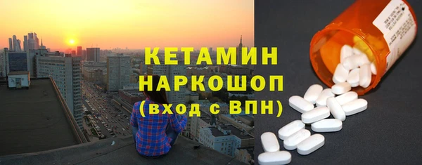 гашишное масло Армянск
