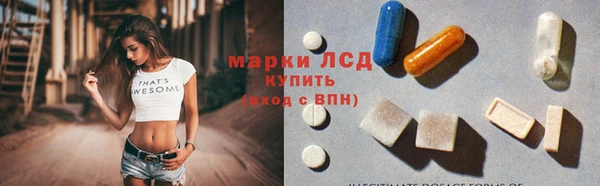 дистиллят марихуана Аркадак