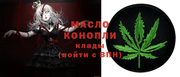 СК Арсеньев
