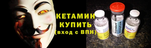 гашишное масло Армянск