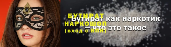 СК Арсеньев