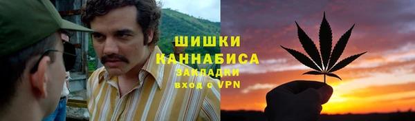 гашишное масло Армянск