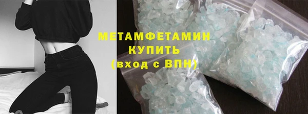 круглые Горно-Алтайск