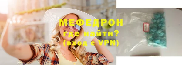 СК Арсеньев