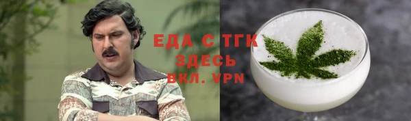 MDMA Premium VHQ Баксан