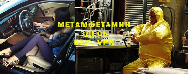 дистиллят марихуана Аркадак