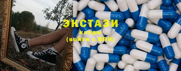 дистиллят марихуана Аркадак