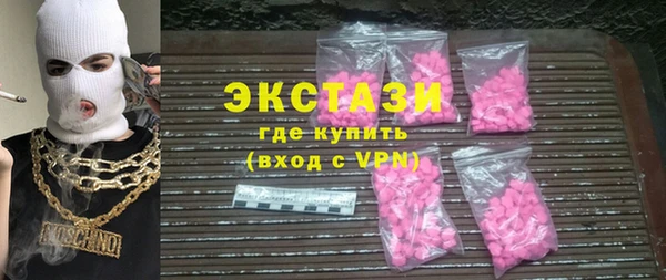 СК Арсеньев