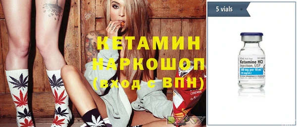 дистиллят марихуана Аркадак