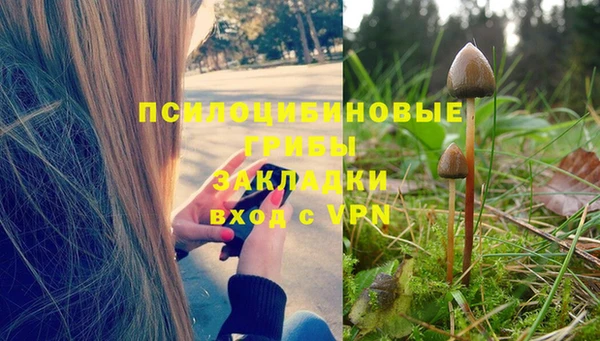 дистиллят марихуана Аркадак