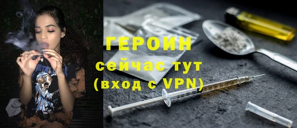 СК Арсеньев