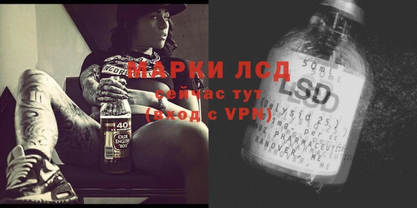 гашишное масло Армянск