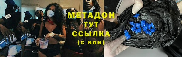 СК Арсеньев