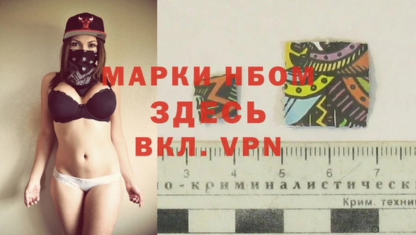 дистиллят марихуана Аркадак