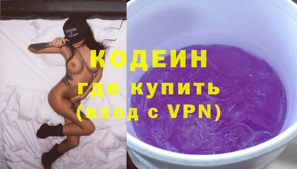 СК Арсеньев