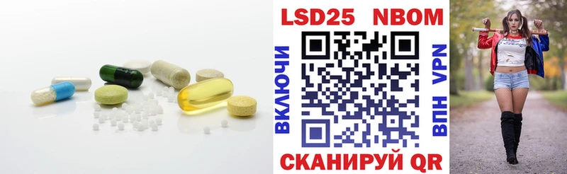 ЛСД экстази ecstasy  Белово 