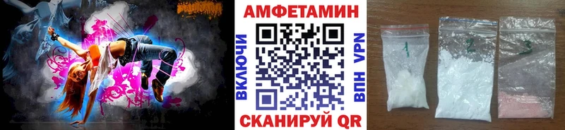 Первитин витя  Белово 